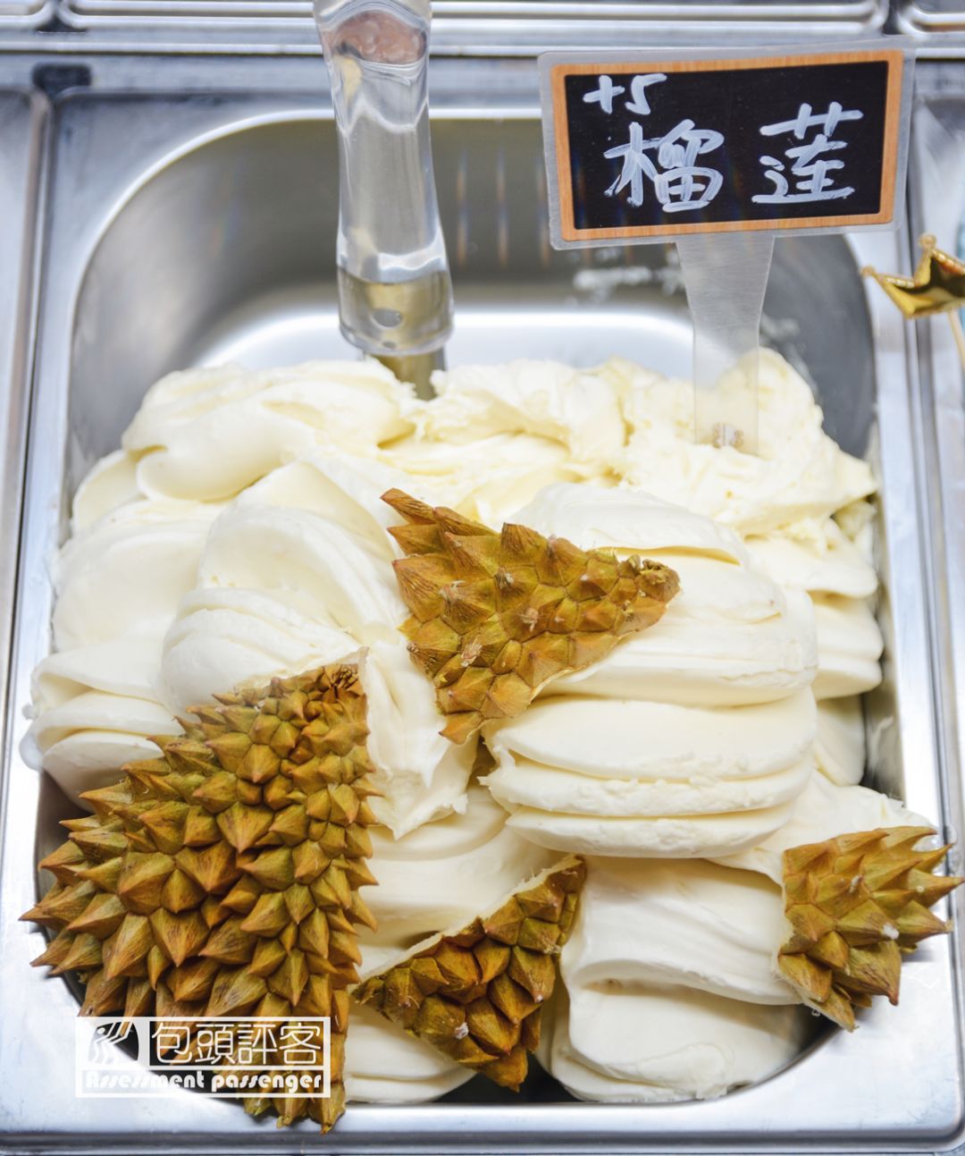 包头特色冰激凌,包头美食冰激淋