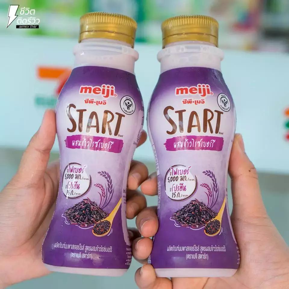 2018世界饮料创新奖名单,2020年世界乳品创新奖得主处罚