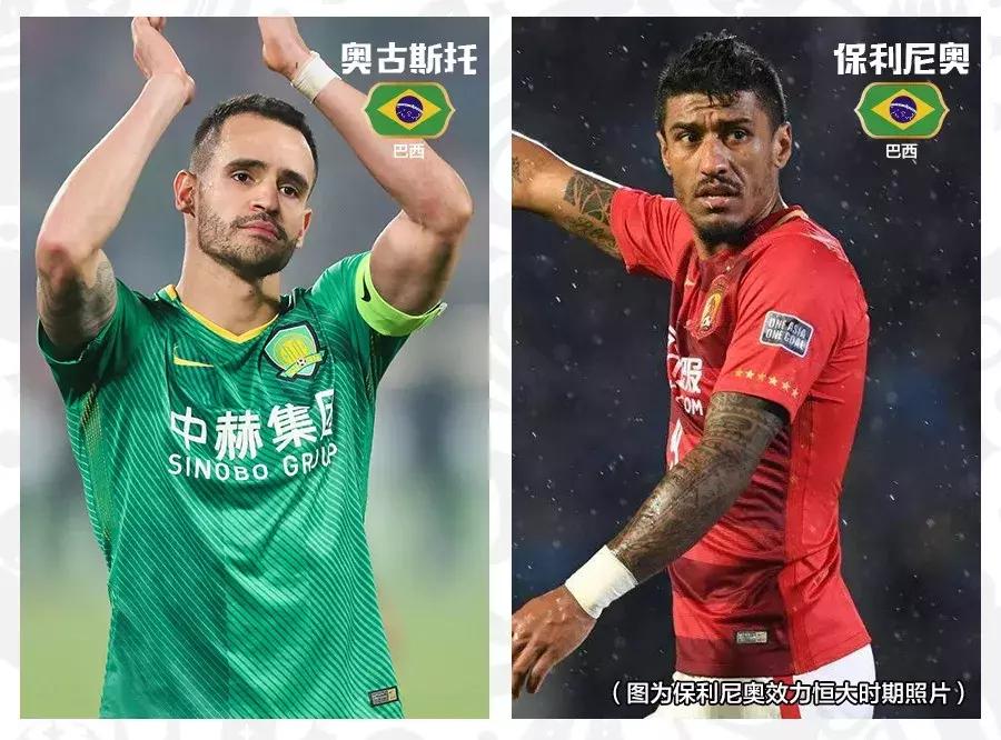 8分钟教会你解球的小技巧,分享懂球小技巧