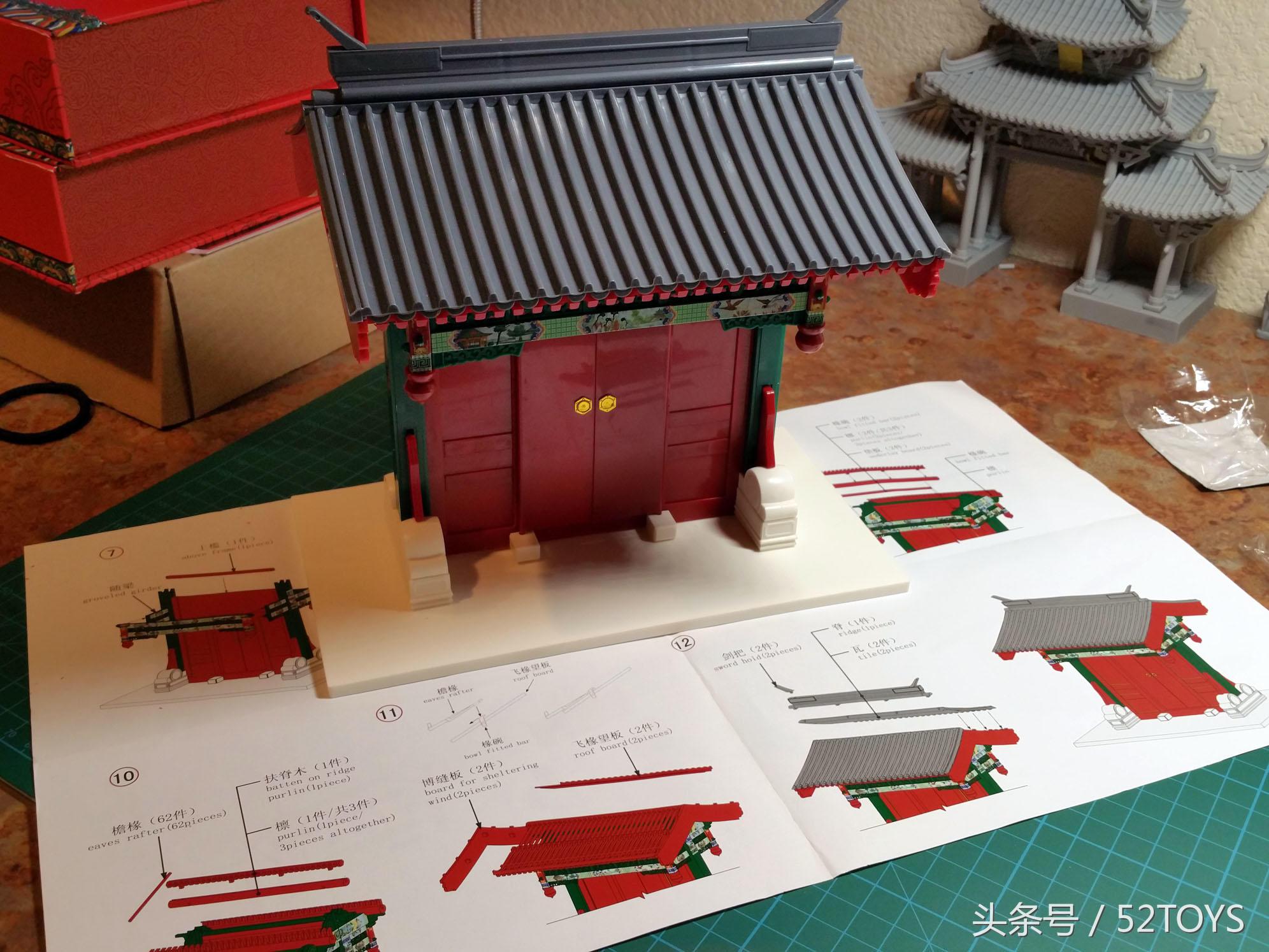 古建筑手办,中国古建筑手办