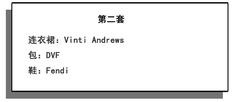 你喜欢哪一个类型的穿着,分享你的工作服