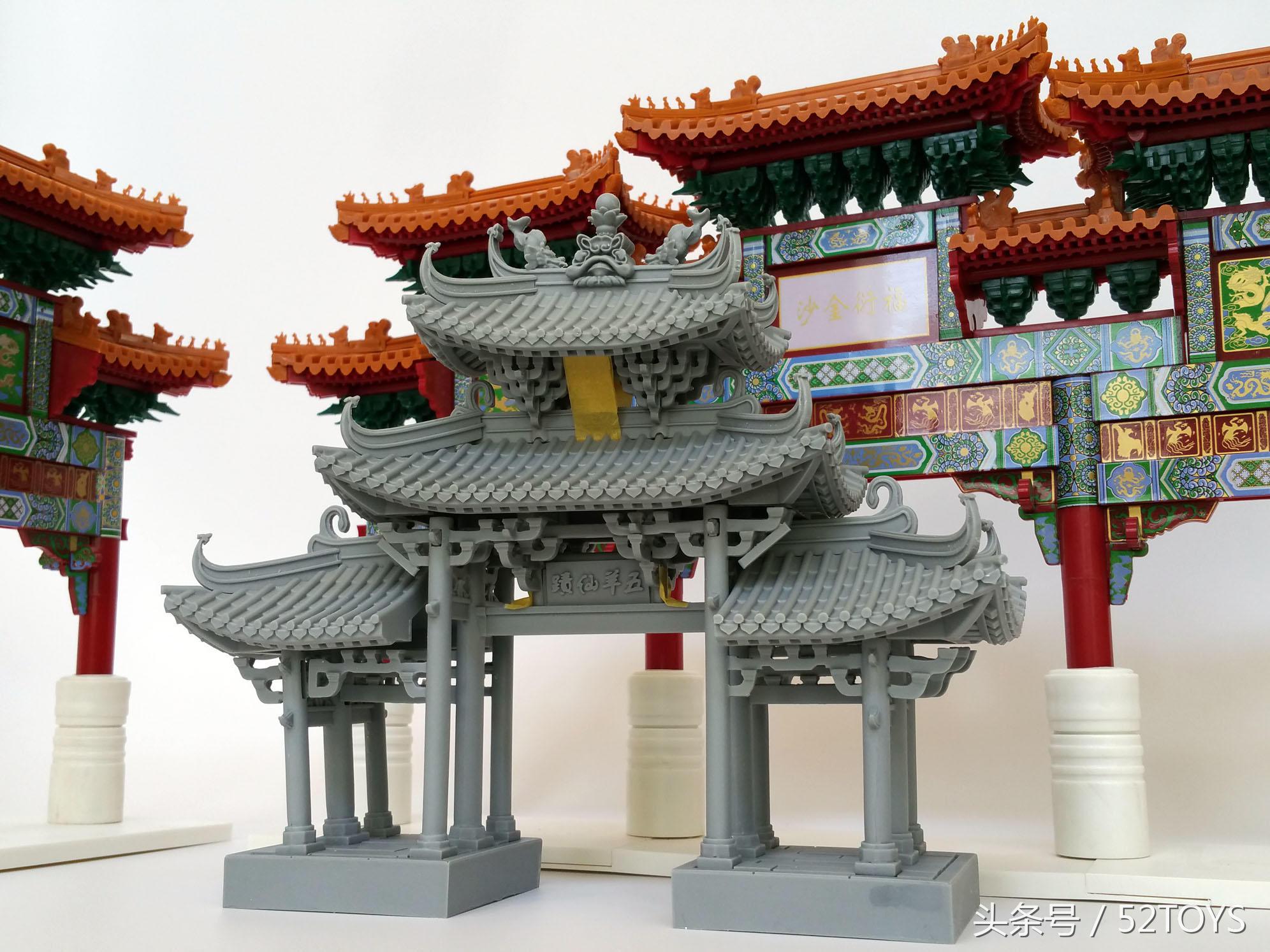 古建筑手办,中国古建筑手办