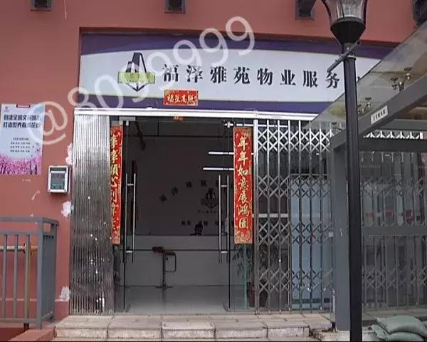 遇到猥琐的男人怎么处理,遇上猥琐的男人怎么化解