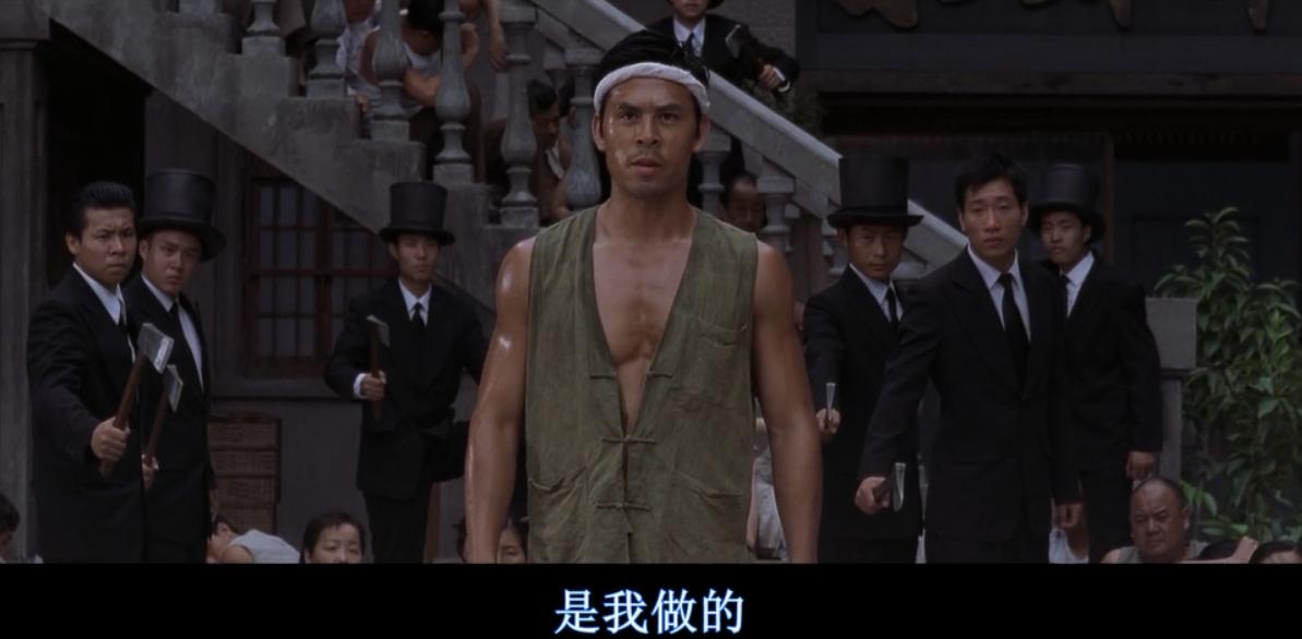 周星驰电影功夫深度解析,周星驰电影细节大揭秘