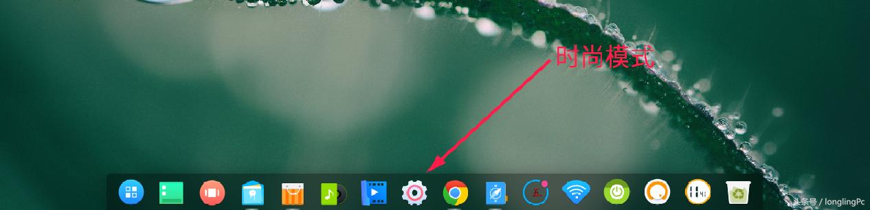 国产操作系统deepin20.2.2,deepin操作系统15.4