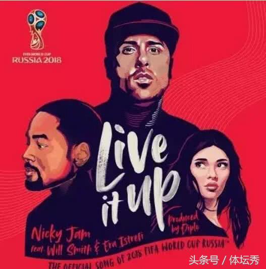 世界杯主题曲国足,国足世界杯的主题曲是什么