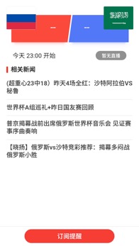 flyme7更流畅吗,flyme7适配