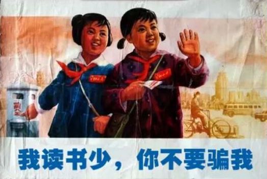 生发专家“秃大夫”,世界欠你一座奥斯卡