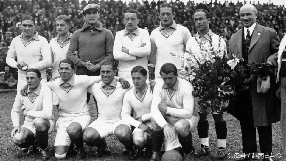 足球世界杯历届经典图片汇总,1930年世界杯真实影像