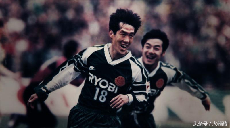 逍遥看球,逍遥看足球