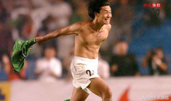 逍遥侃球,逍遥聊足球