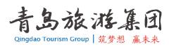 今晚23:00世界杯开幕!青岛这些足球场你去过几个?