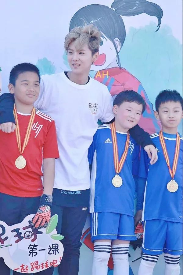 鹿晗凭实力解说世界杯,鹿晗解说世界杯状态