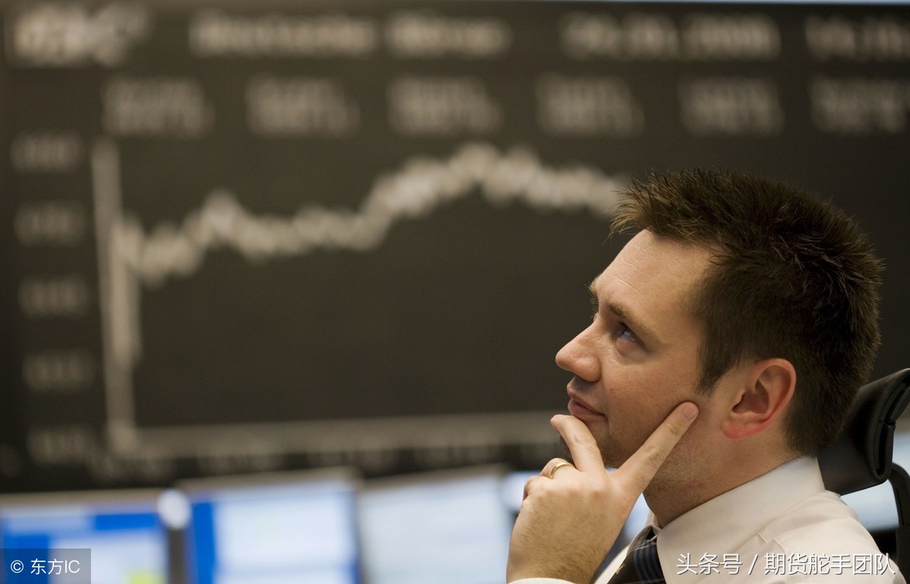 陆海鹏：一位对期货有着独特情怀的“交易老兵”