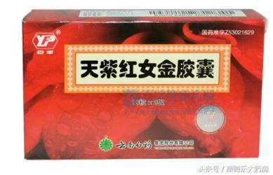 安胎药有安神不,安胎药苦吗