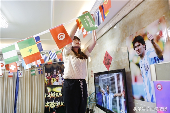 女子为老公打造世界杯,女子打造看球客厅