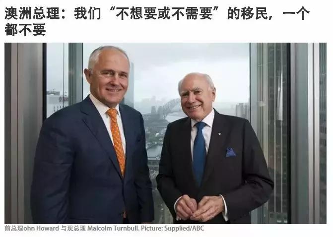 澳洲pr和入籍的区别在哪,澳洲pr70岁以上入籍最新政策