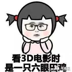 激光近视眼手术有哪几种方法,激光手术治近视眼是怎样的