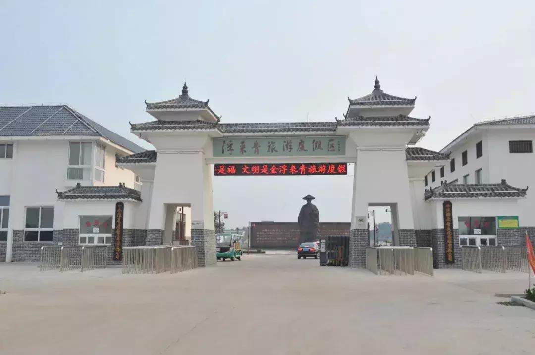 端午假期遇上父亲节,端午节父亲节出游