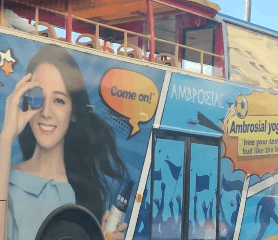 迪丽热巴刷脸刷到俄罗斯，新剧撞档世界杯！粉丝陷入两难