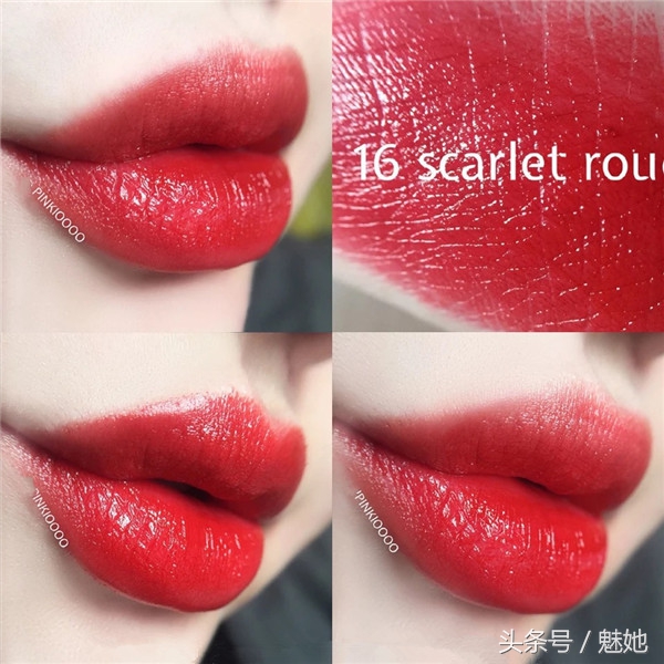 cpb口红311和tf口红哪个颜色接近,tf口红16滋润版和哑光版哪个好看