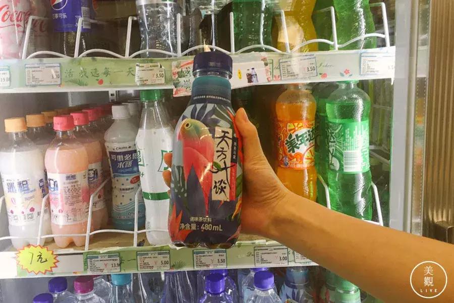 渚垮埄搴楀懗閬撳緢鎬殑楗枡,瑗垮畨渚垮埄搴楀繀鍗栭ギ鏂欐帓琛屾