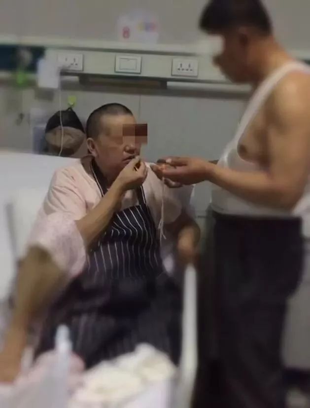 你给我信任我还你健康的意思,你给我信任我还你健康