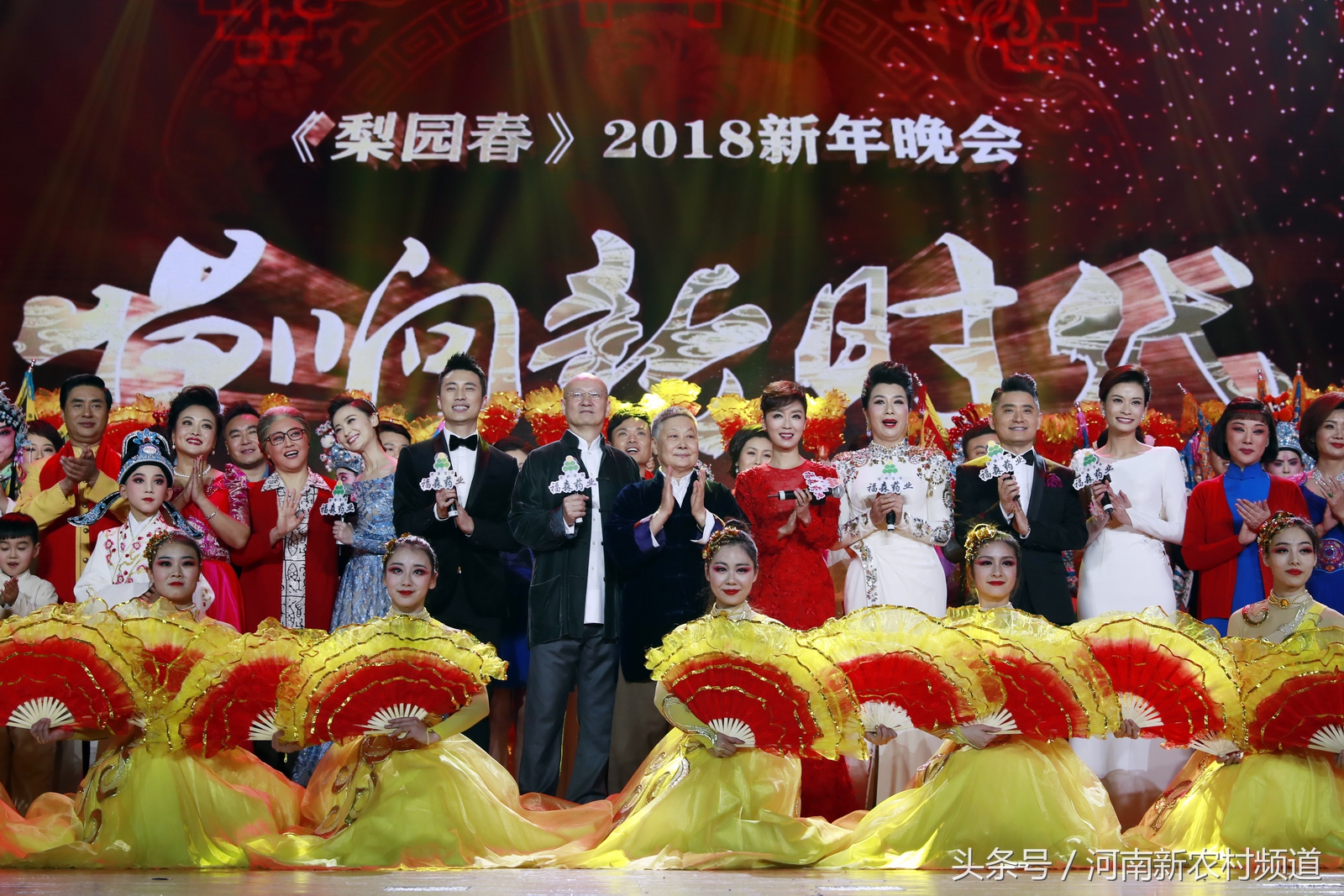 中国最强戏曲节目,最长的戏曲类节目