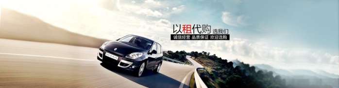 深圳零首付购车划算吗,零首付买车划算吗利息贵不贵