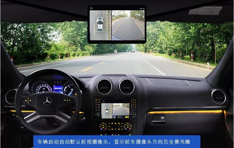 行车记录仪龙眼全景视频,鱼眼vr全景行车记录仪