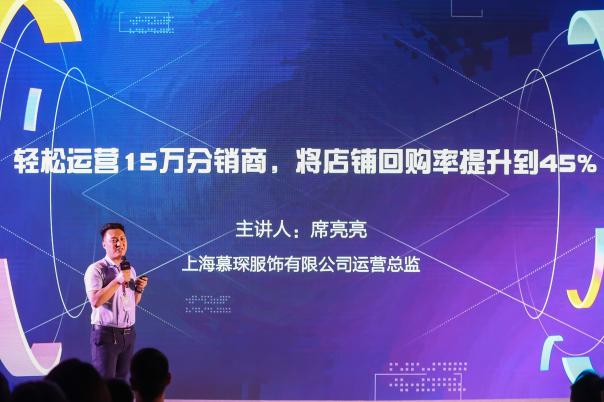 1688的crm管理是什么,1688crm管理工具