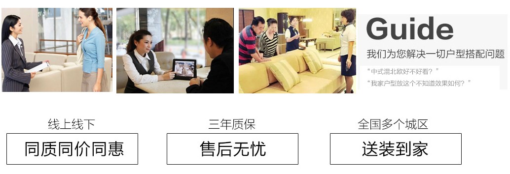 连续6年销售同比增长超100%，“网红”家具华纳斯的“京东预谋”