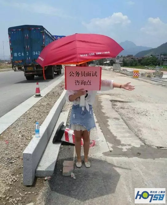 肇庆公务员2022年面试,2022肇庆公务员面试