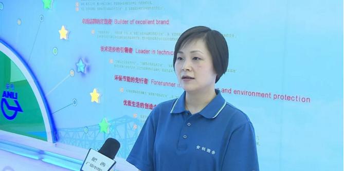 民营企业高质量发展巡礼,优秀民营企业家巡礼