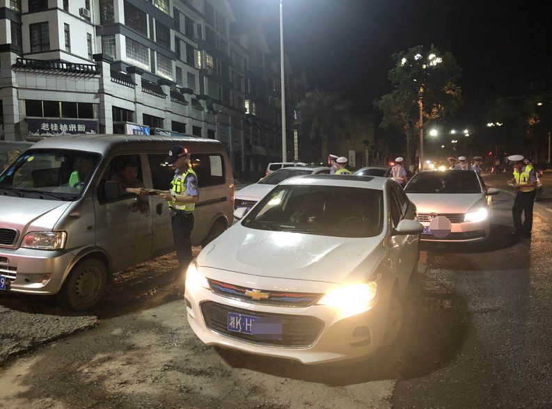 世界杯交警提醒,交警世界杯温馨提醒