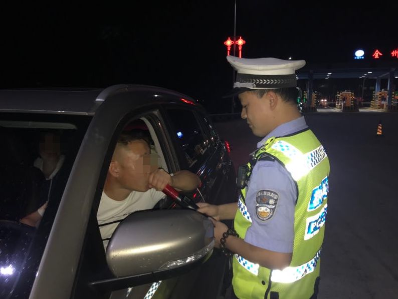 交管部门将在世界杯期间严查酒驾,世界杯交警提醒