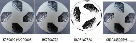 俄罗斯世界杯芯片足球,中国自主研发足球nfc芯片