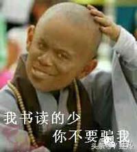 今年中国足球能进世界杯吗,中国足球进了前几