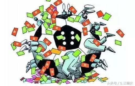 世界杯想投注？等等，他们都因*球赌**入狱了！