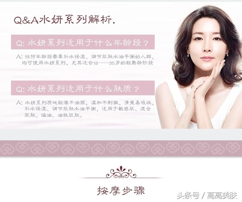 whoo后水乳套盒7件套,whoo水乳6件套装正装