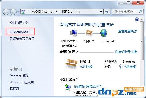 濡備綍鐪嬬綉鍗℃槸鍗冨厗杩樻槸涓囧厗,濡備綍鐪嬬綉鍗℃槸鍗冨厗杩樻槸鐧惧厗
