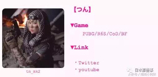 女团里竟然混进了一个男孩子？！这种剧情我只在动漫里见过