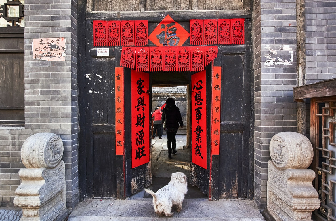 临朐最常用的土话是哪个,临朐方言拿古什么意思