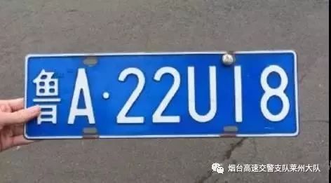 有驾照开准驾车型不一样会怎样,拿什么驾照可以驾驶所有的车