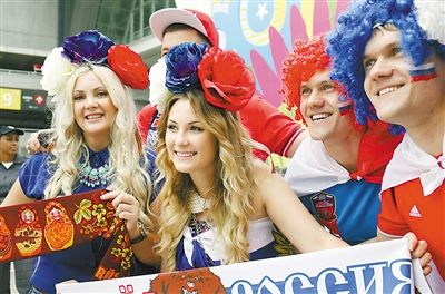 世界杯小组赛俄罗斯3-1埃及,俄罗斯世界杯开幕战5:0赔率