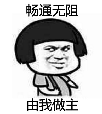 拉粑粑很困难,拉粑粑困难是消化好还是不好