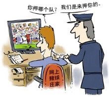 世界杯文明观赛,世界杯警方温馨提醒