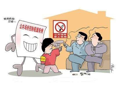 世界杯文明观赛,世界杯警方温馨提醒