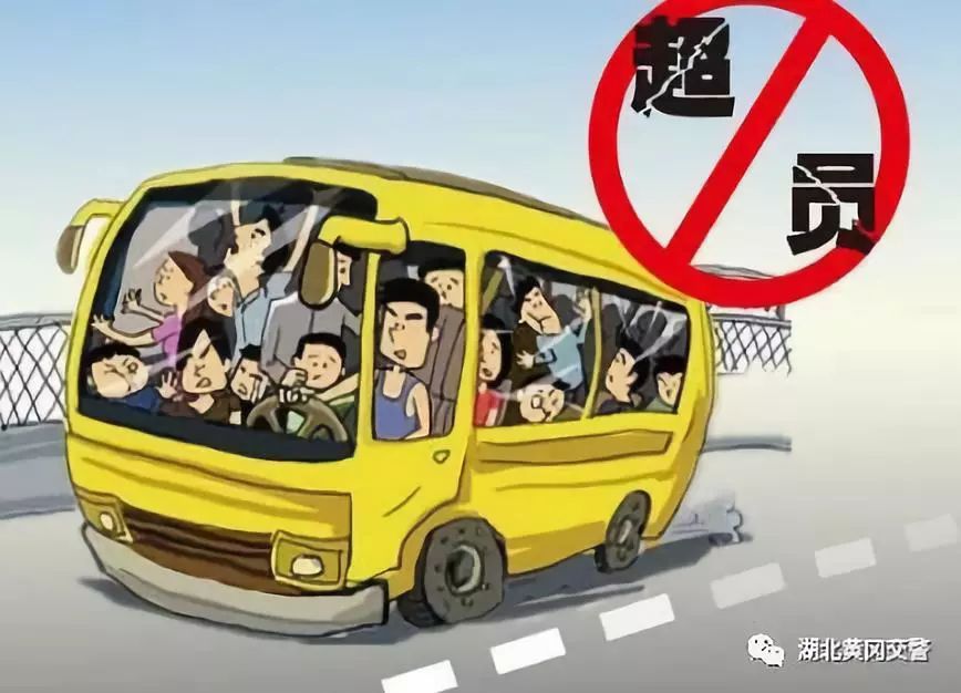 comeon！黄冈交警发布端午节避堵指南，不看后悔！