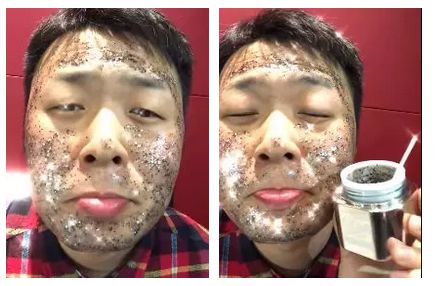 鸡屎？黄金侠？吸磁石？这些面膜界的奇葩了解一下！